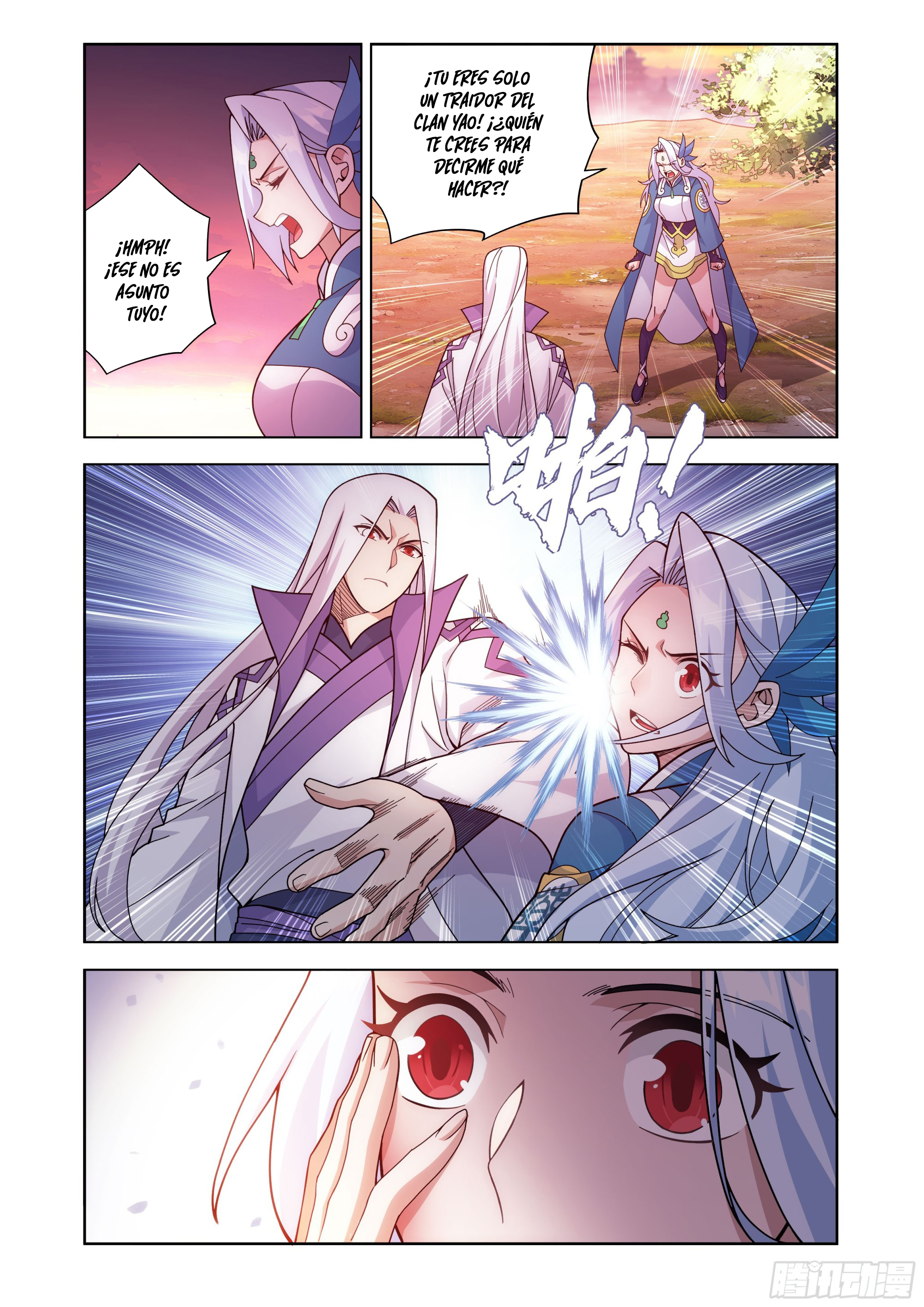 Read Dou Po Cang Qiong es Manga Online