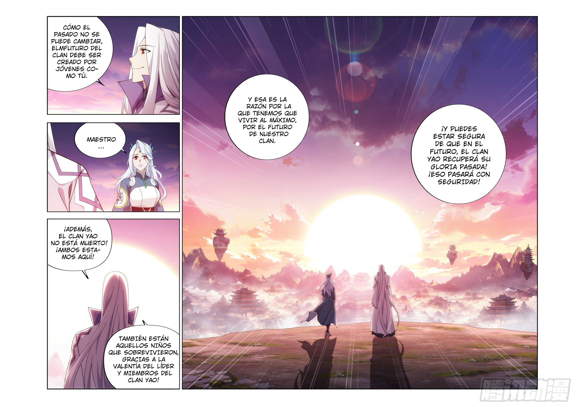 Read Dou Po Cang Qiong es Manga Online