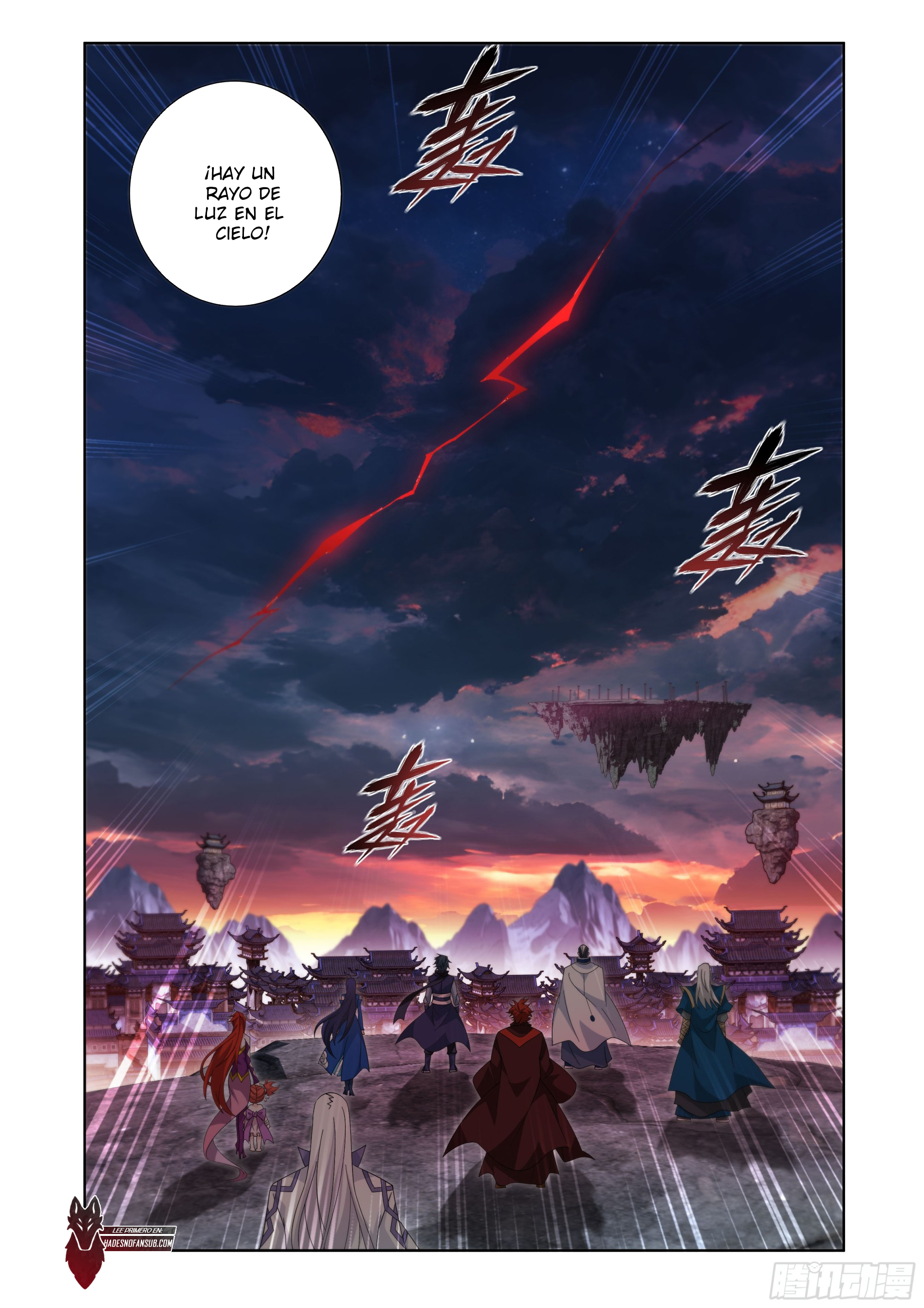 Read Dou Po Cang Qiong es Manga Online