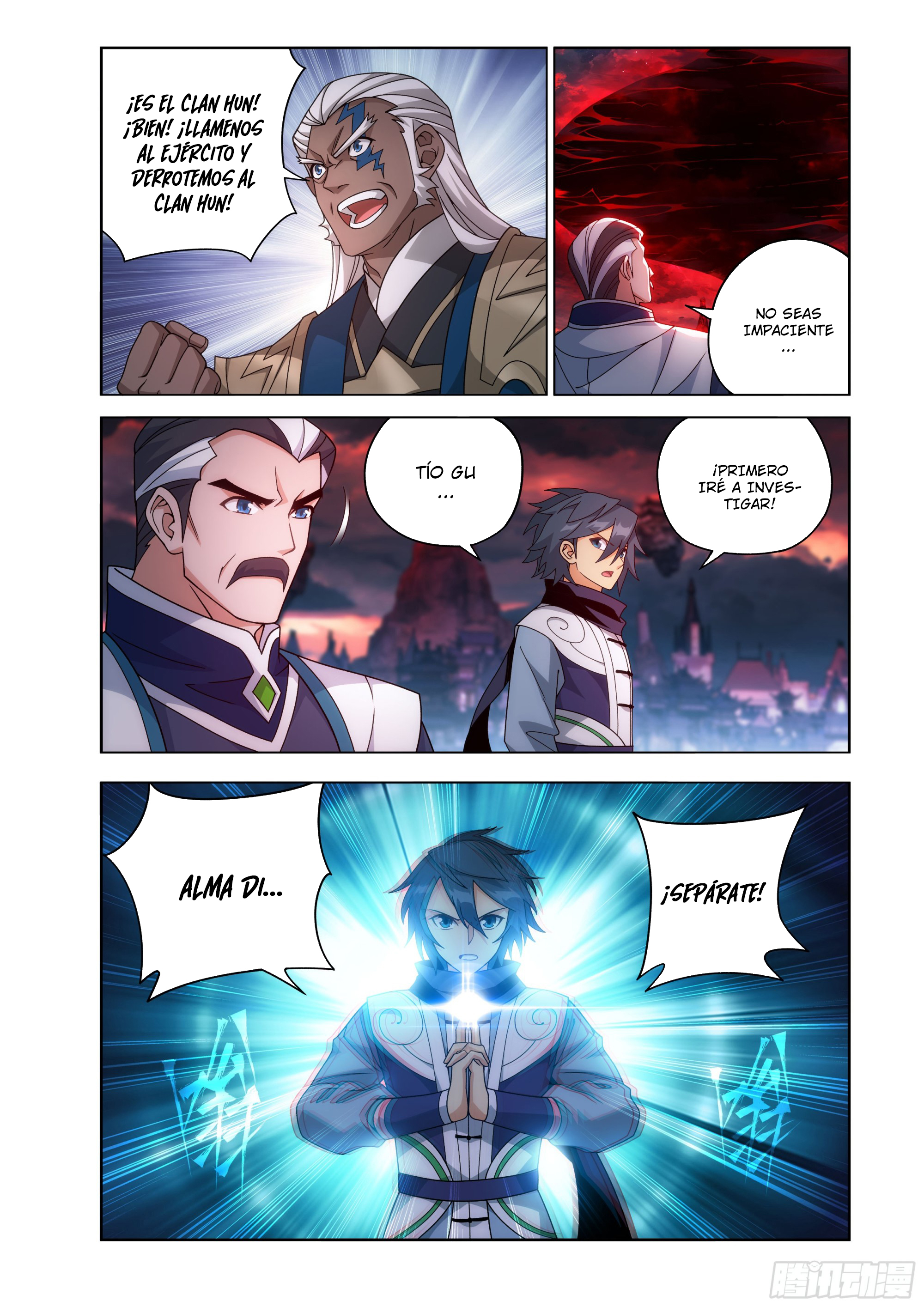 Read Dou Po Cang Qiong es Manga Online