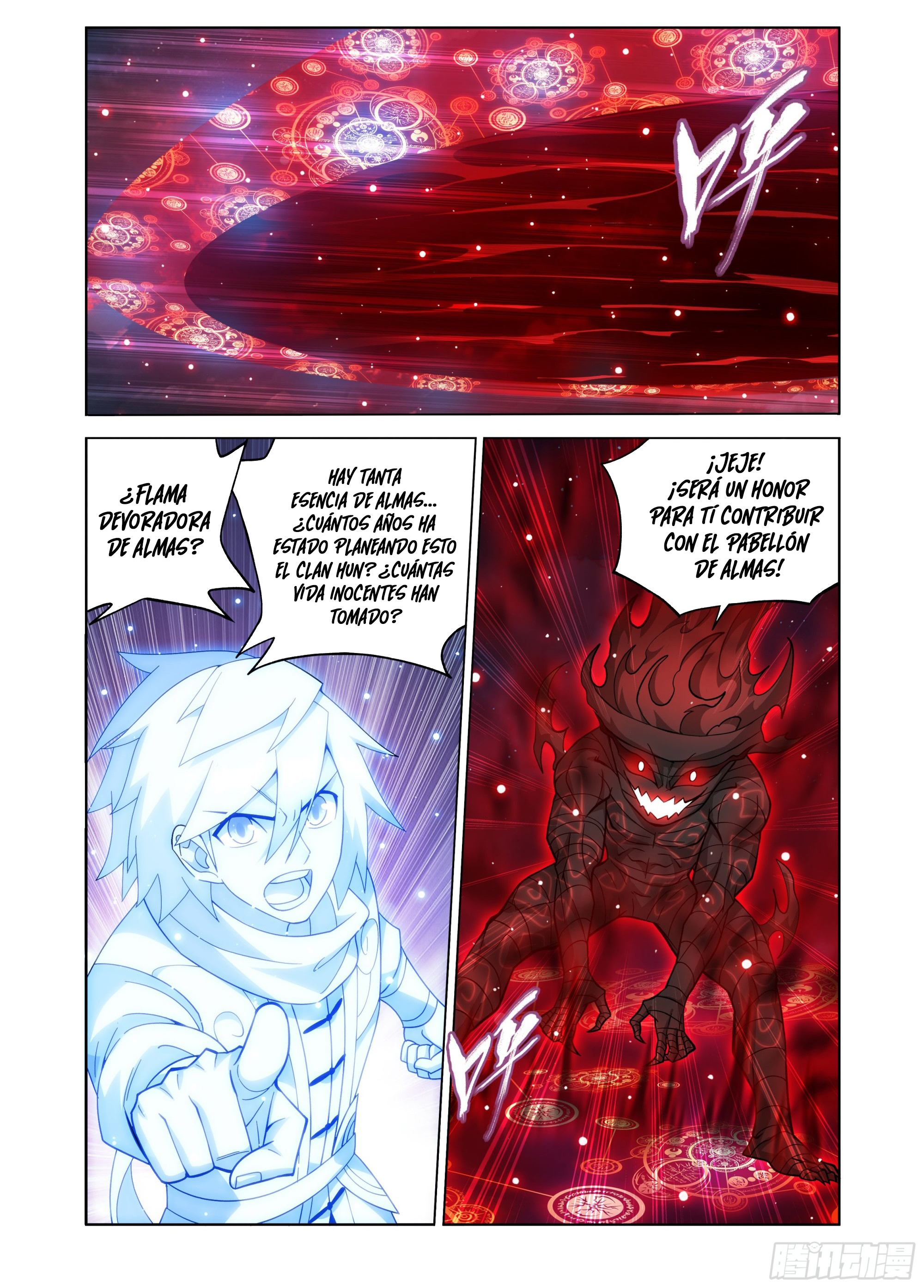 Read Dou Po Cang Qiong es Manga Online