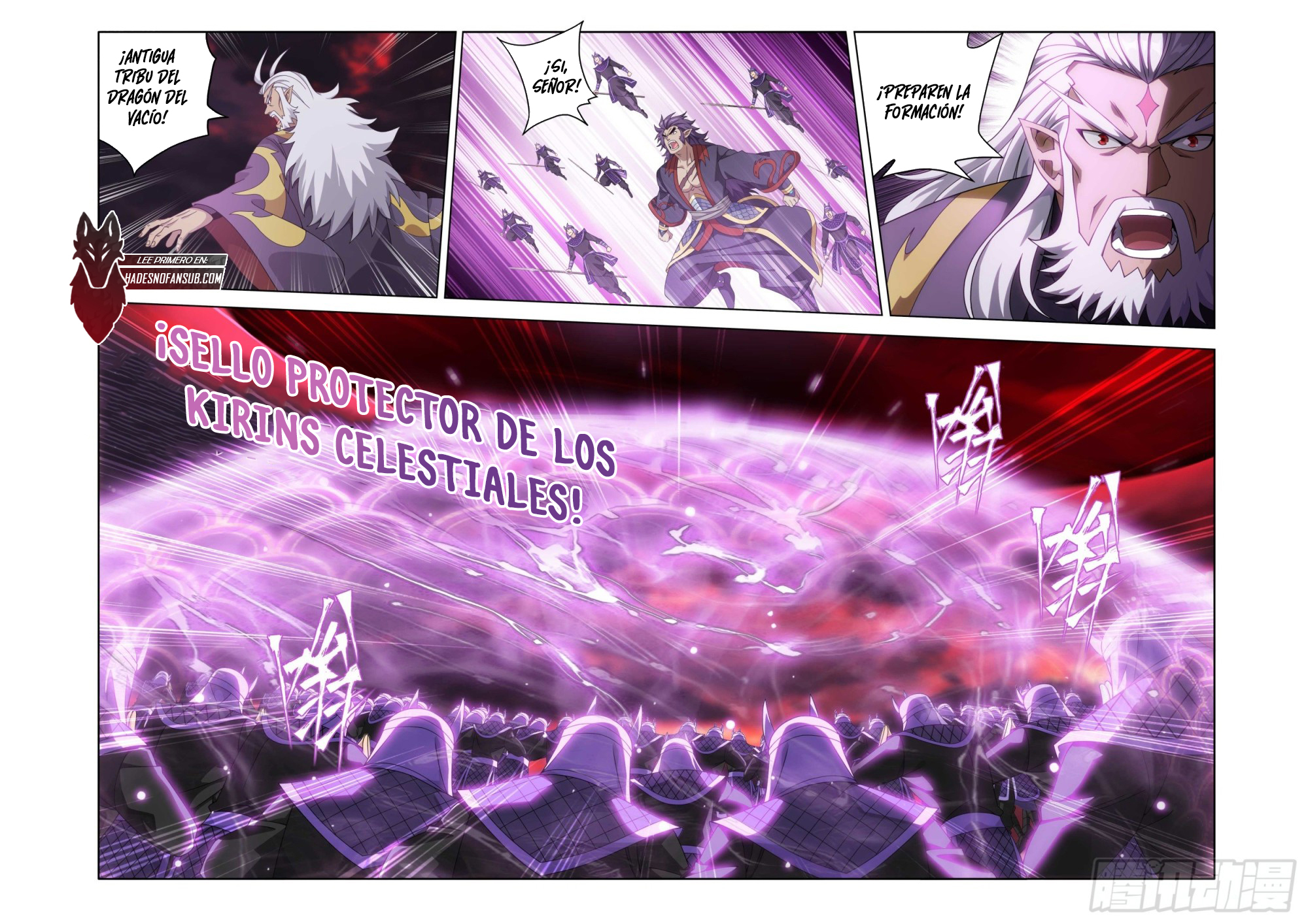 Read Dou Po Cang Qiong es Manga Online