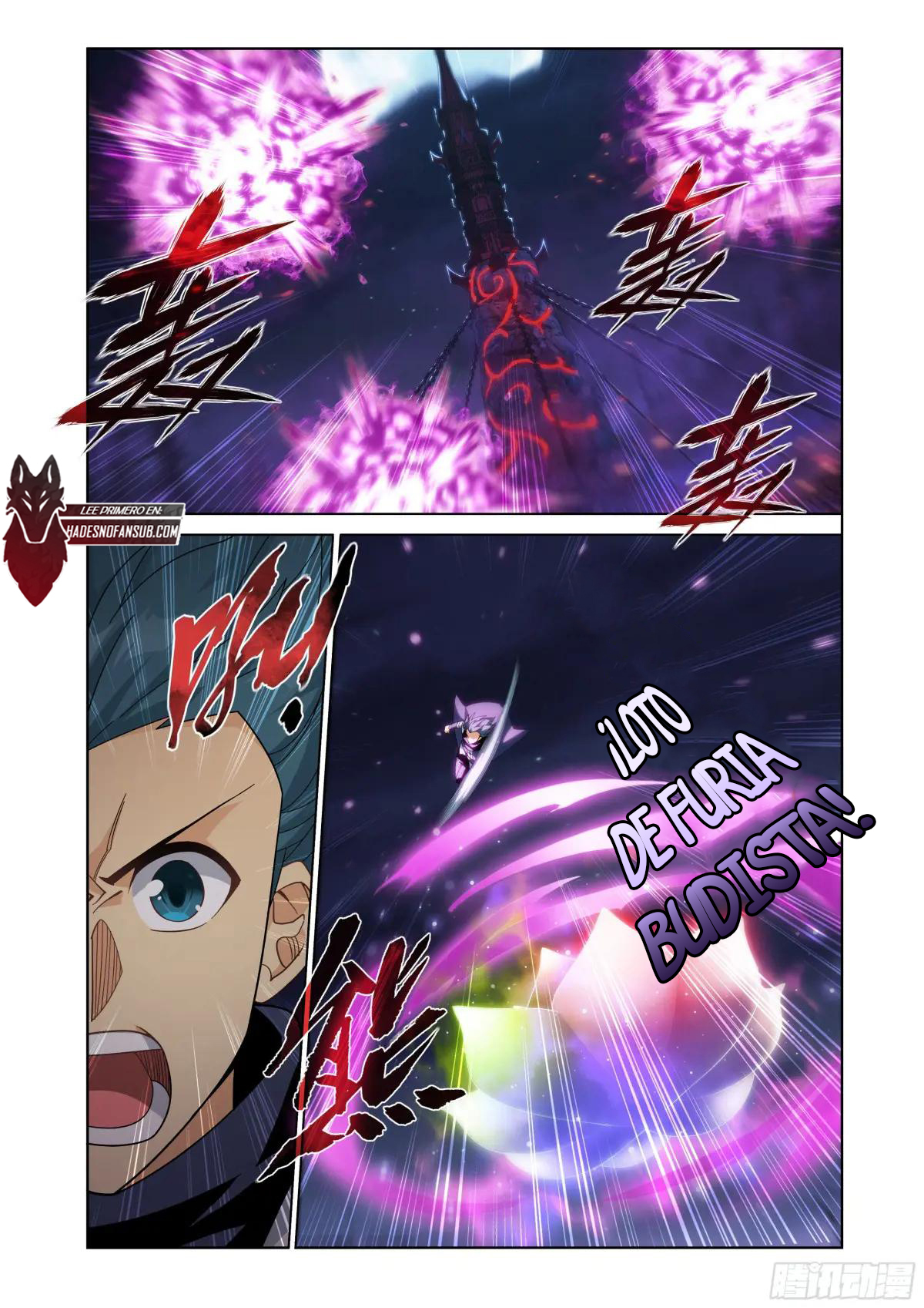 Read Dou Po Cang Qiong es Manga Online