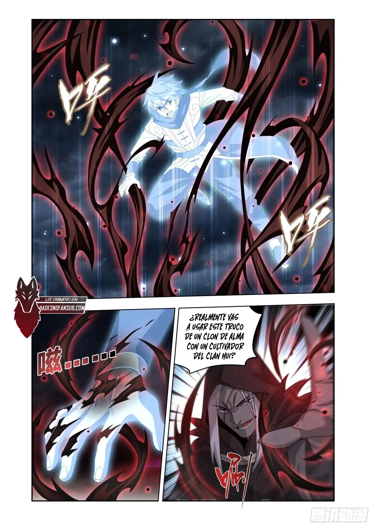 Read Dou Po Cang Qiong es Manga Online