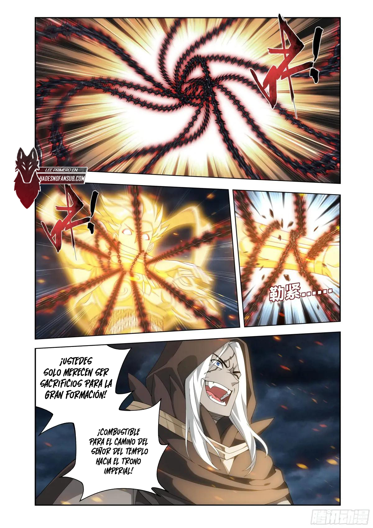 Read Dou Po Cang Qiong es Manga Online