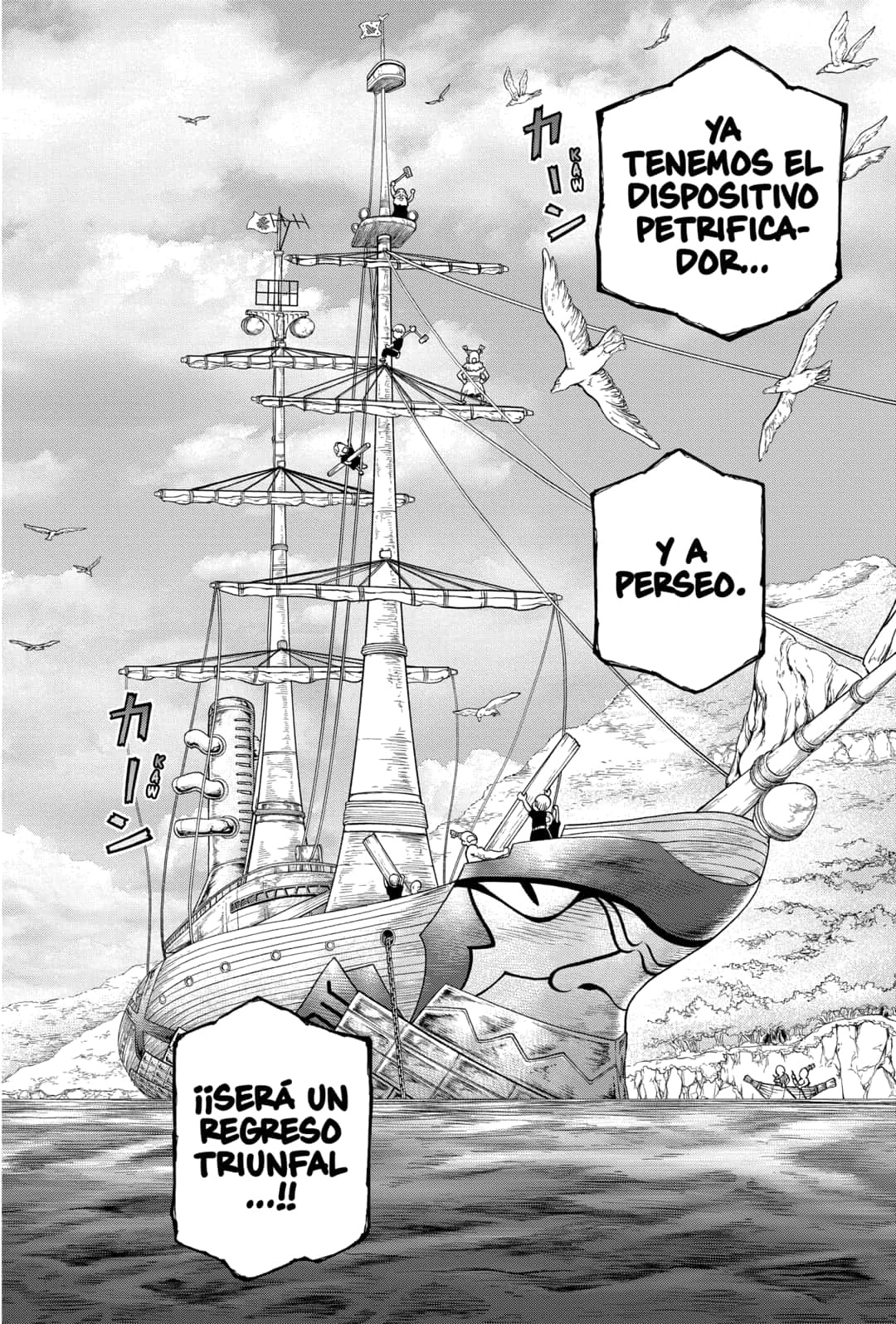 Read Dr. Stone es Manga Online