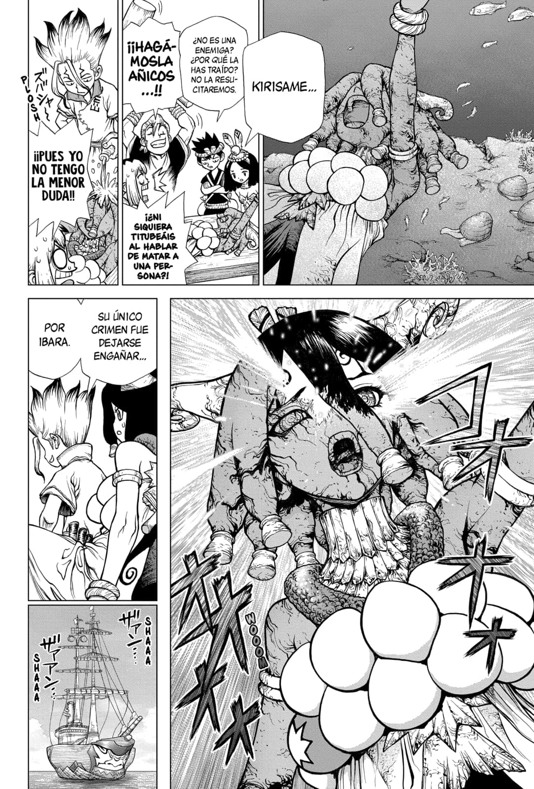 Read Dr. Stone es Manga Online