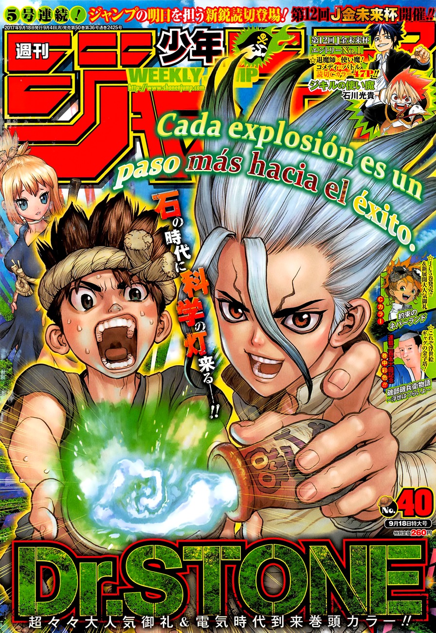 Read Dr. Stone es Manga Online