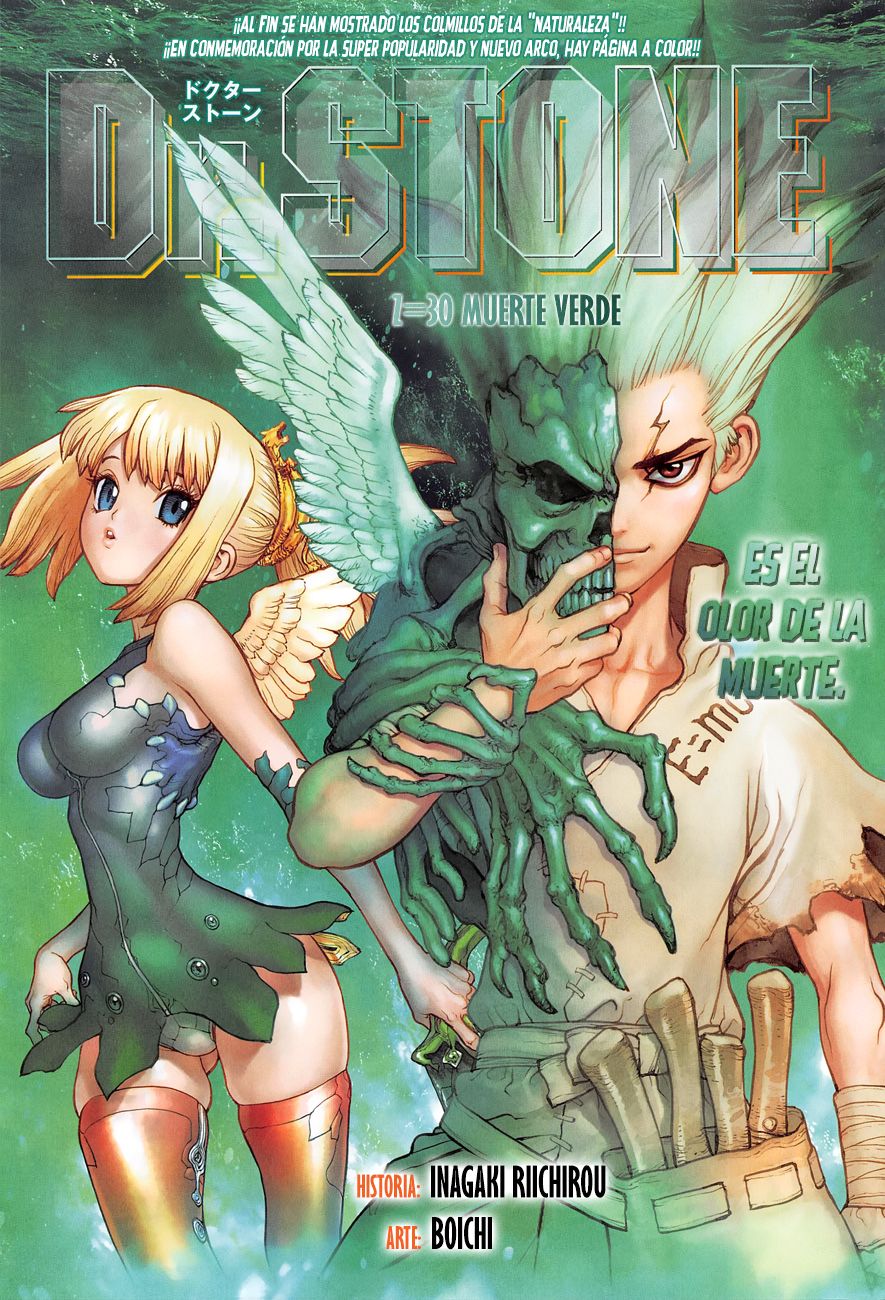 Read Dr. Stone es Manga Online