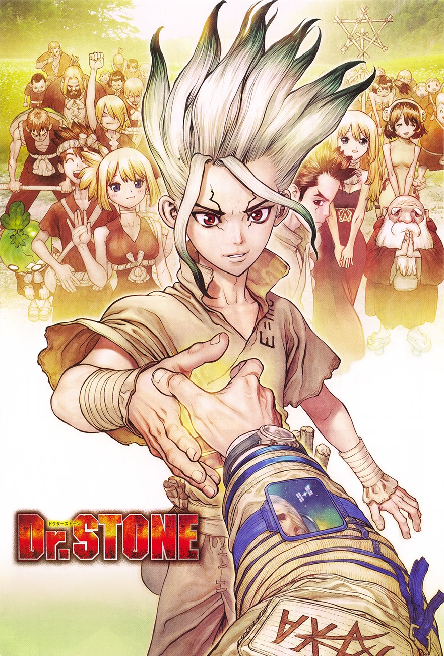 Read Dr. Stone es Manga Online