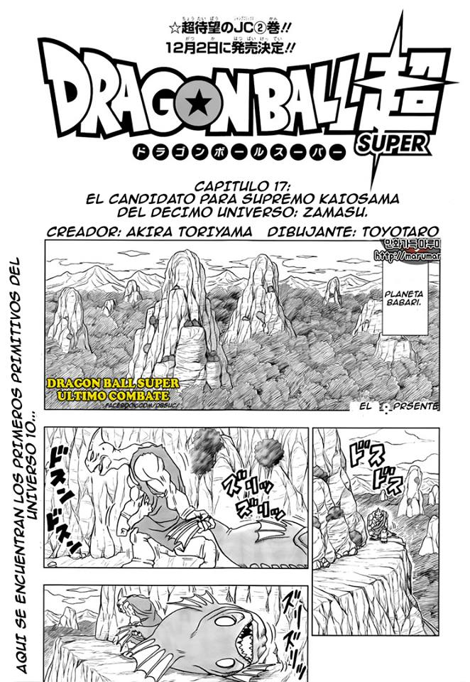 Read Dragon Ball Super es Manga Online
