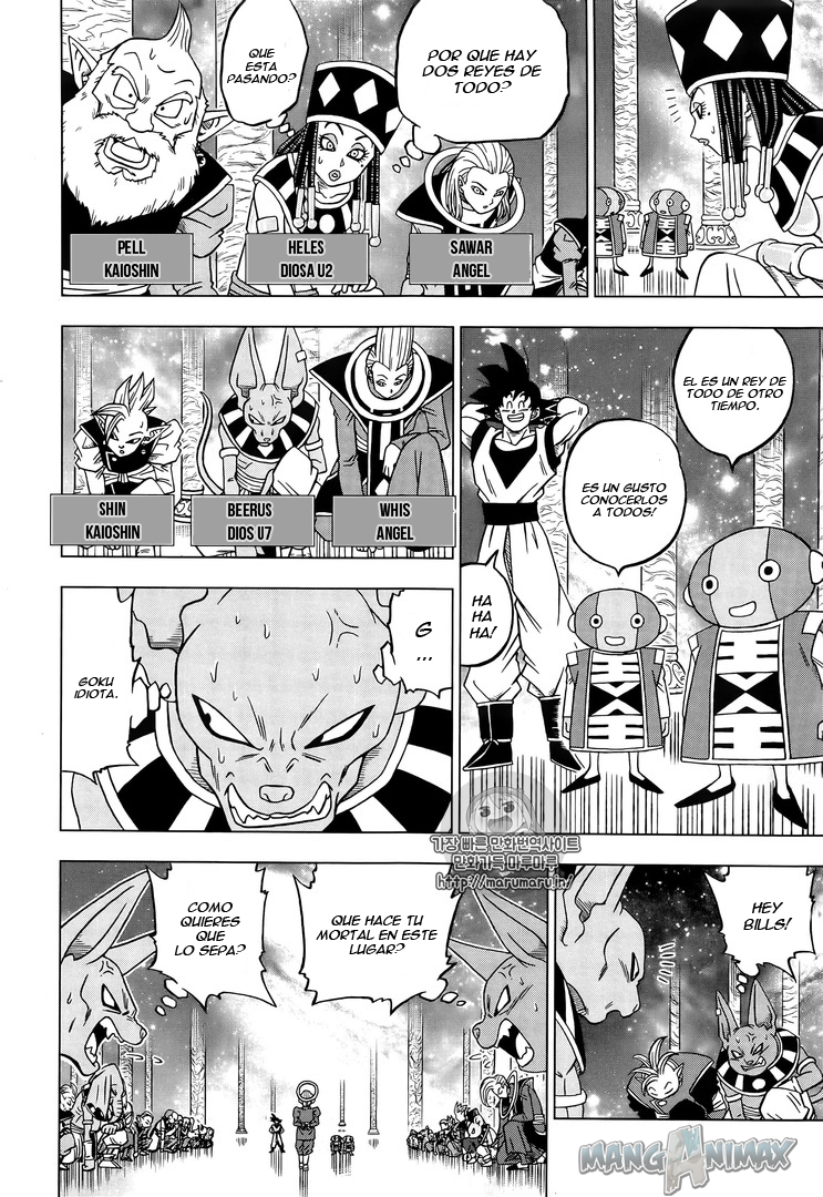 Read Dragon Ball Super es Manga Online