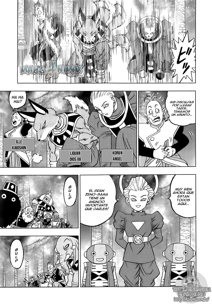 Read Dragon Ball Super es Manga Online