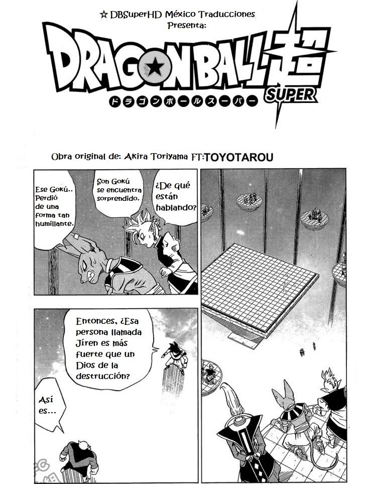 Read Dragon Ball Super es Manga Online