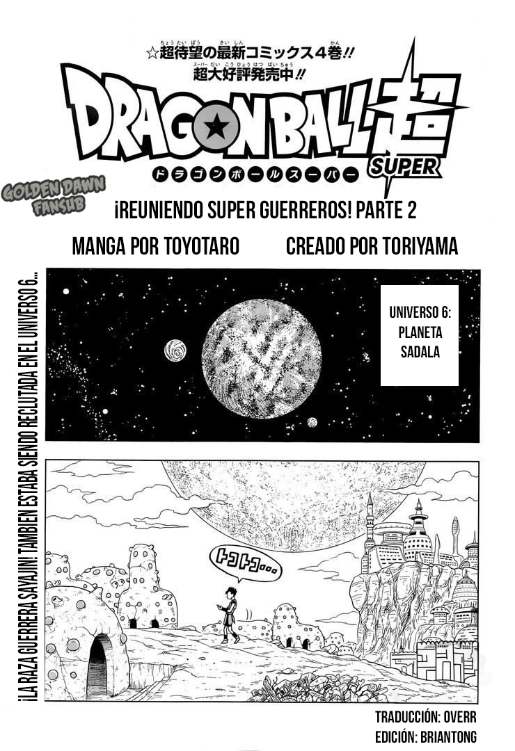 Read Dragon Ball Super es Manga Online