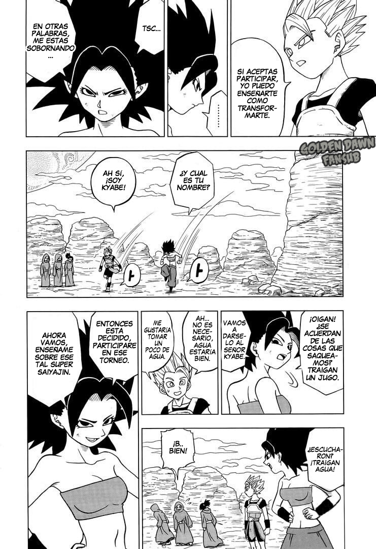 Read Dragon Ball Super es Manga Online