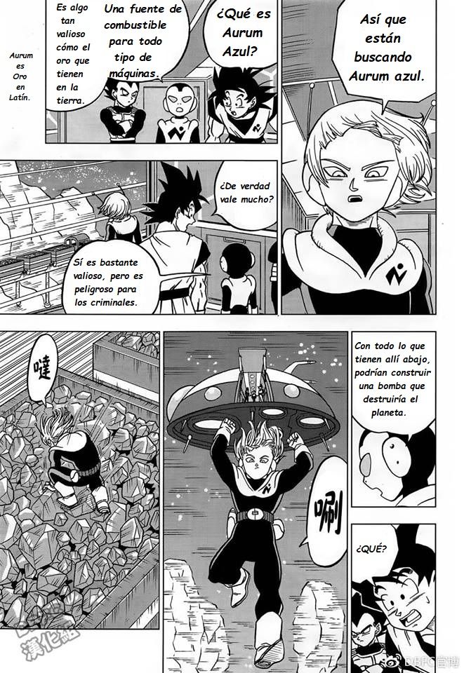 Read Dragon Ball Super es Manga Online
