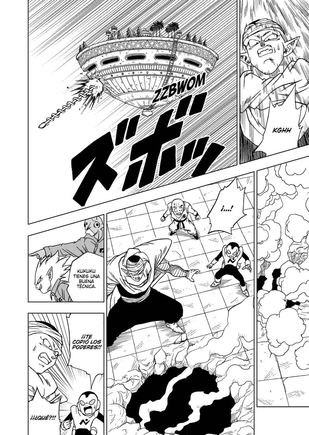 Read Dragon Ball Super es Manga Online