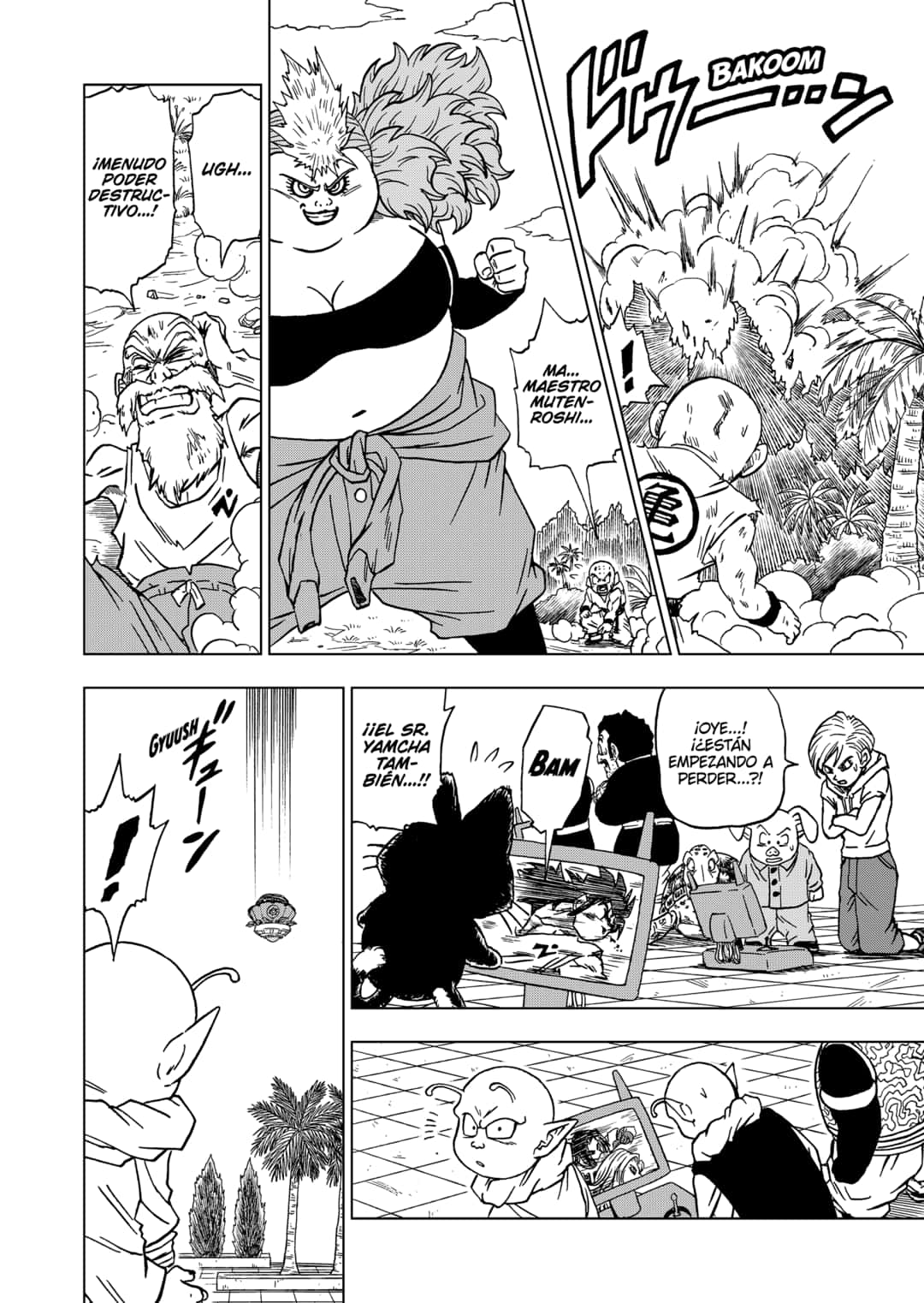 Read Dragon Ball Super es Manga Online