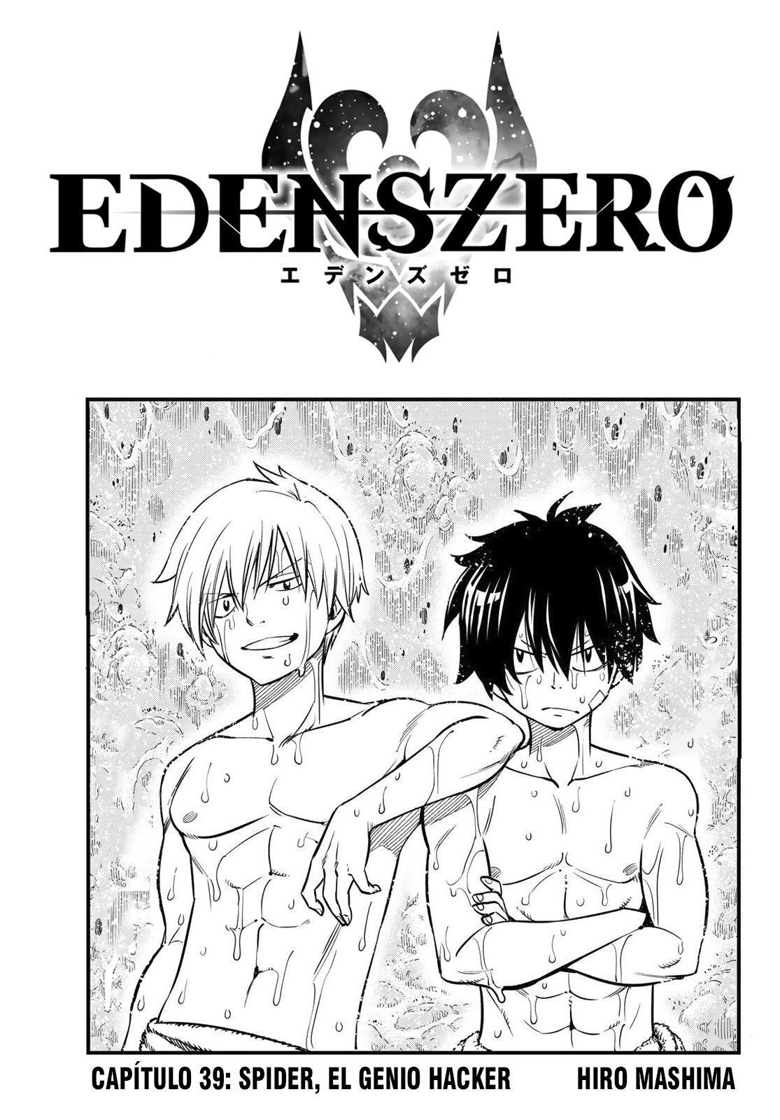 Read Eden's Zero es Manga Online