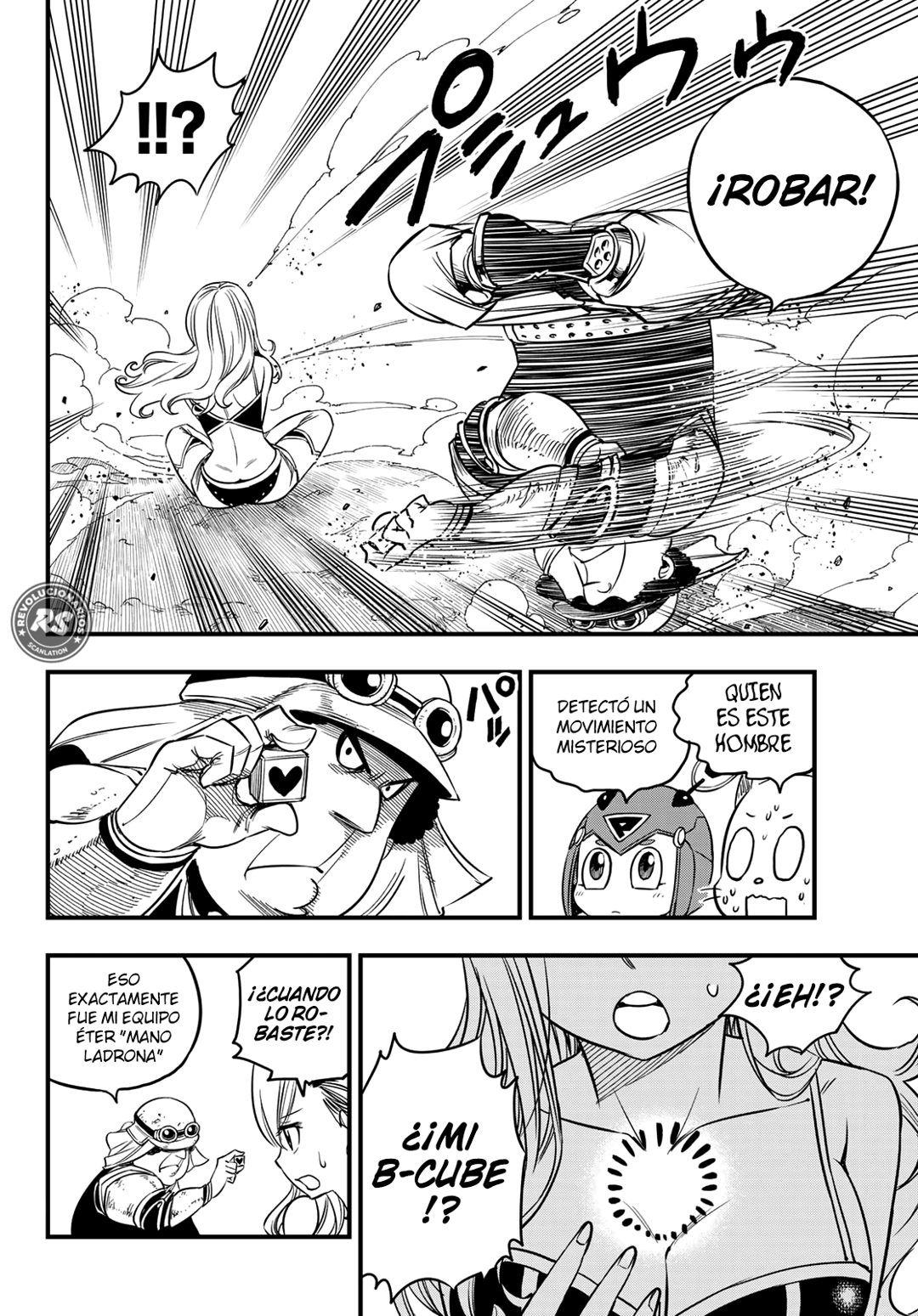 Read Eden's Zero es Manga Online