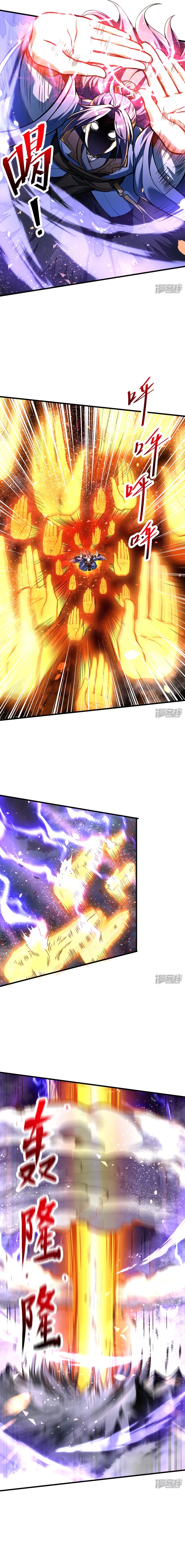 Read El Refinador De Cuerpos Más Fuerte de La Historia es Manga Online