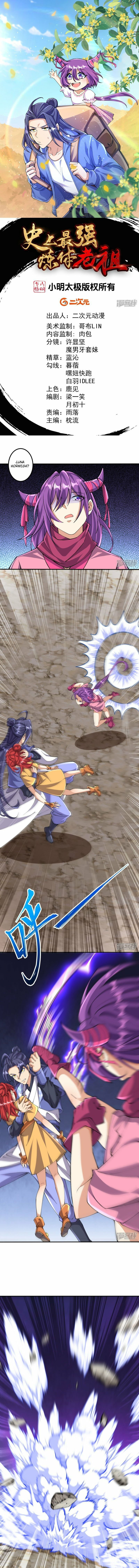 Read El Refinador De Cuerpos Más Fuerte de La Historia es Manga Online