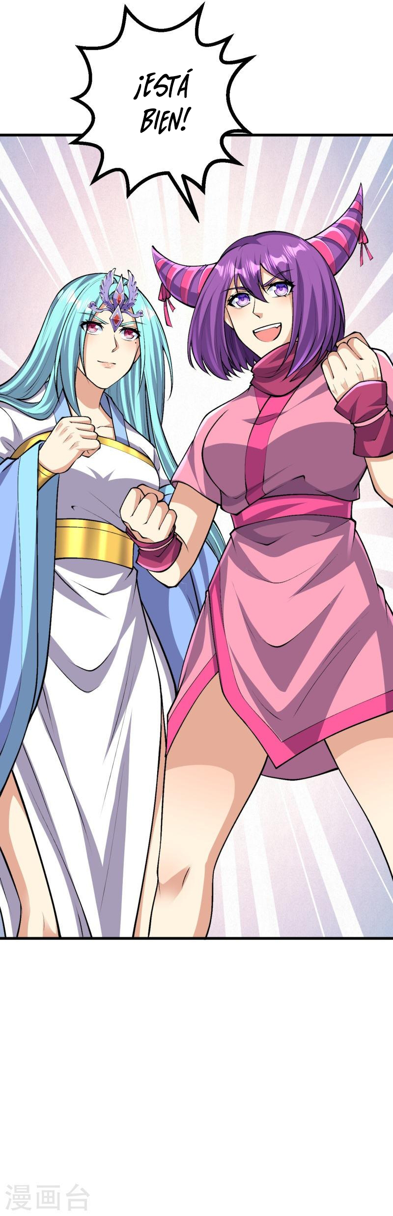 Read El Refinador De Cuerpos Más Fuerte de La Historia es Manga Online