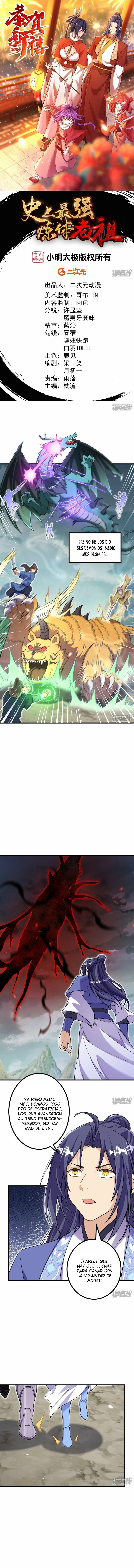 Read El Refinador De Cuerpos Más Fuerte de La Historia es Manga Online