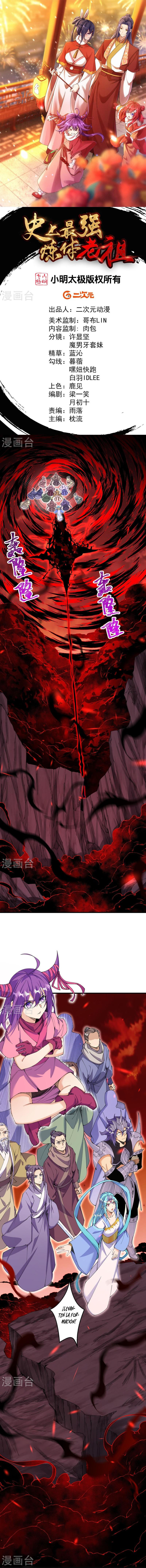 Read El Refinador De Cuerpos Más Fuerte de La Historia es Manga Online