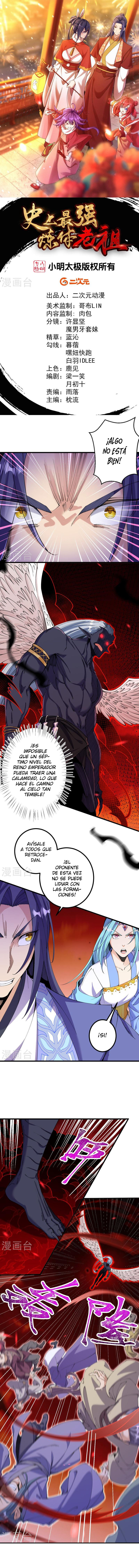 Read El Refinador De Cuerpos Más Fuerte de La Historia es Manga Online