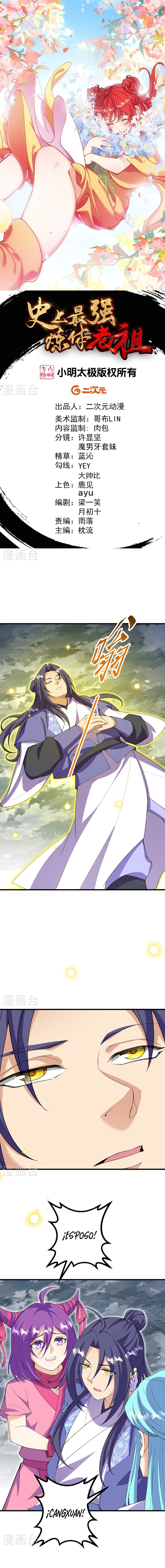 Read El Refinador De Cuerpos Más Fuerte de La Historia es Manga Online