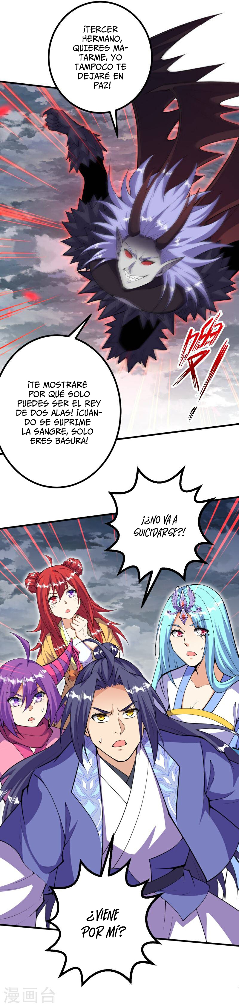 Read El Refinador De Cuerpos Más Fuerte de La Historia es Manga Online