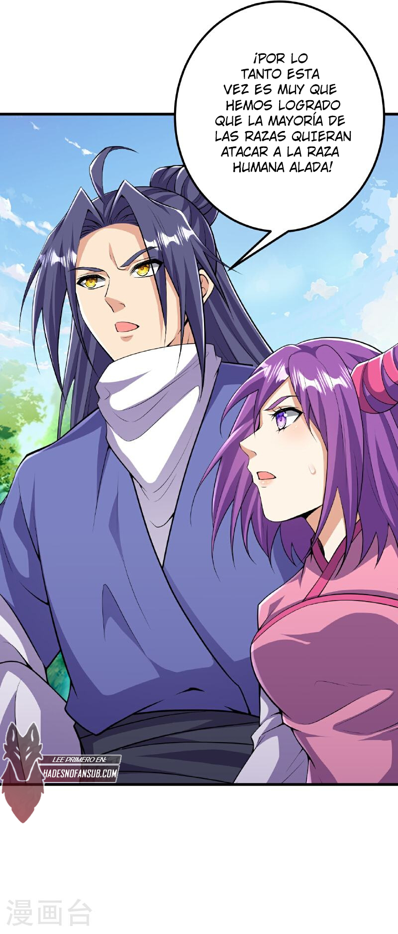 Read El Refinador De Cuerpos Más Fuerte de La Historia es Manga Online