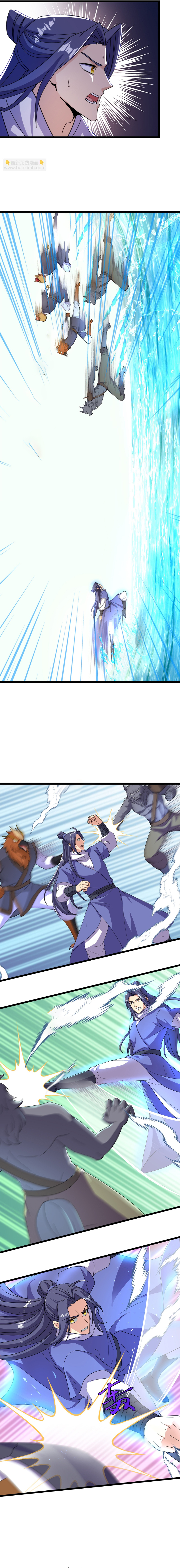 Read El Refinador De Cuerpos Más Fuerte de La Historia es Manga Online