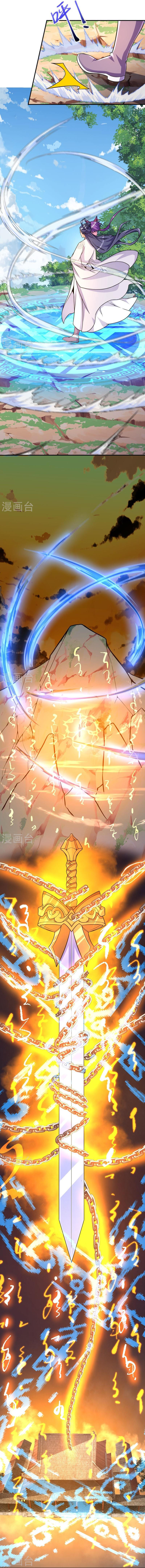 Read El Refinador De Cuerpos Más Fuerte de La Historia es Manga Online