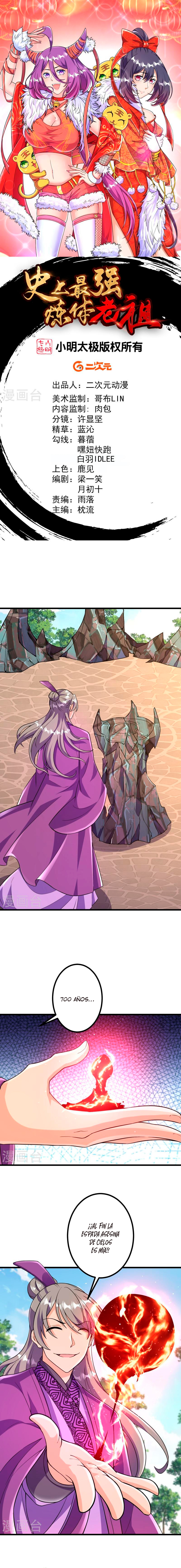 Read El Refinador De Cuerpos Más Fuerte de La Historia es Manga Online