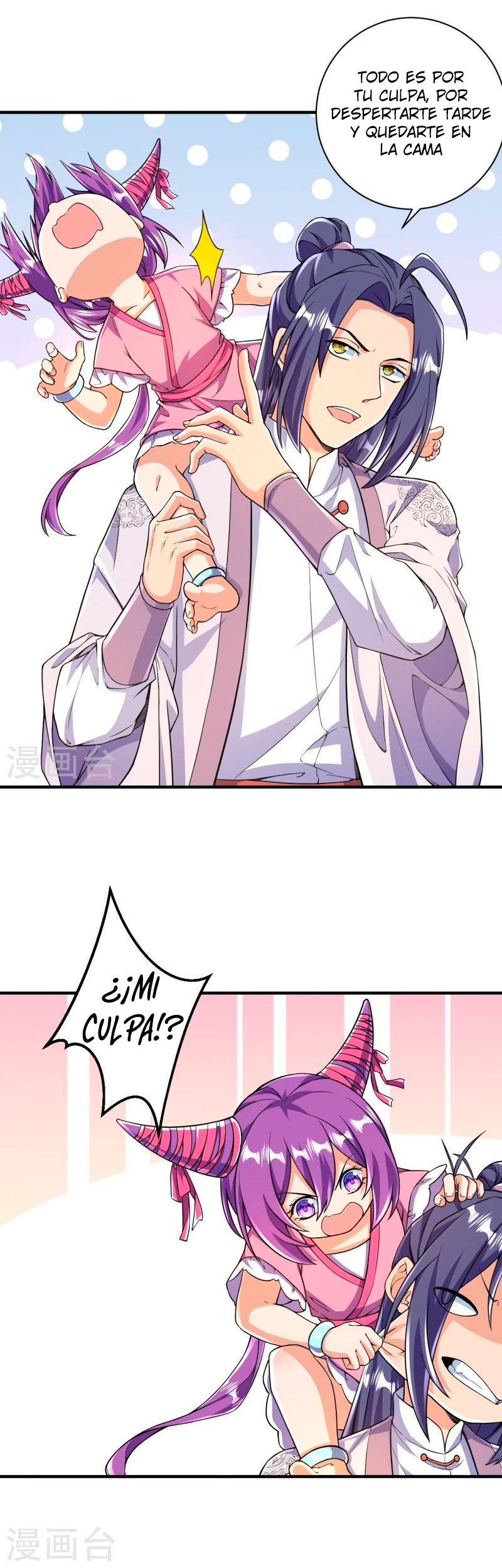 Read El Refinador De Cuerpos Más Fuerte de La Historia es Manga Online