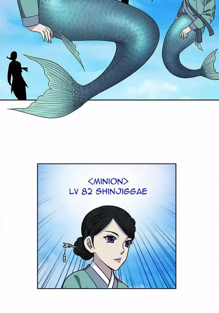 Read El jugador es Manga Online