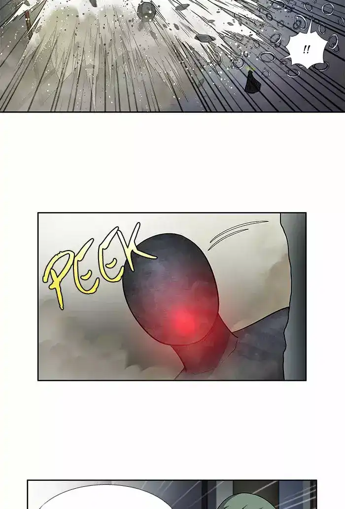 Read El jugador es Manga Online