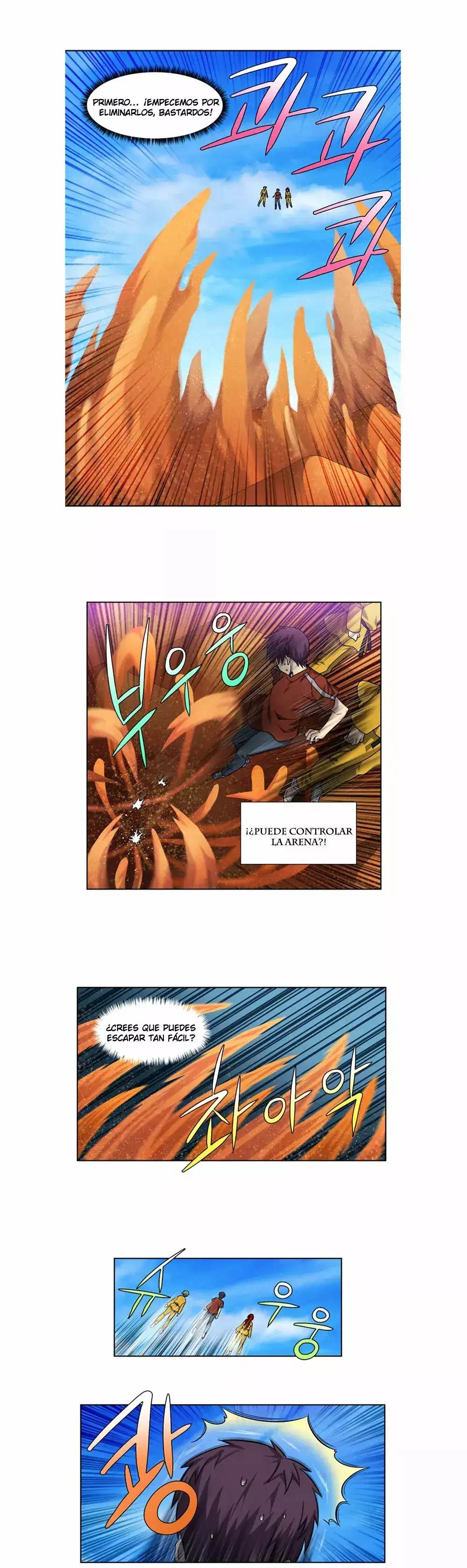 Read El jugador es Manga Online