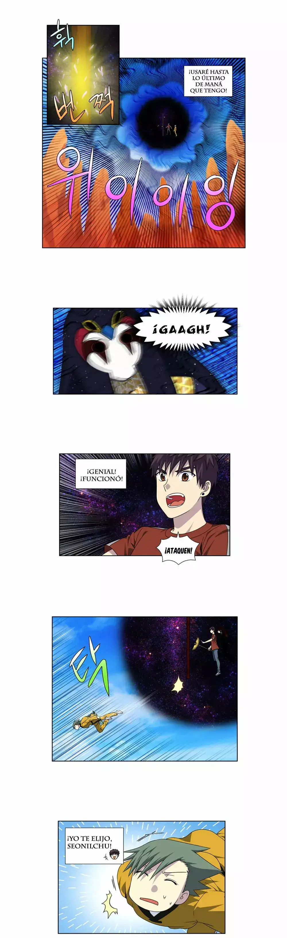 Read El jugador es Manga Online