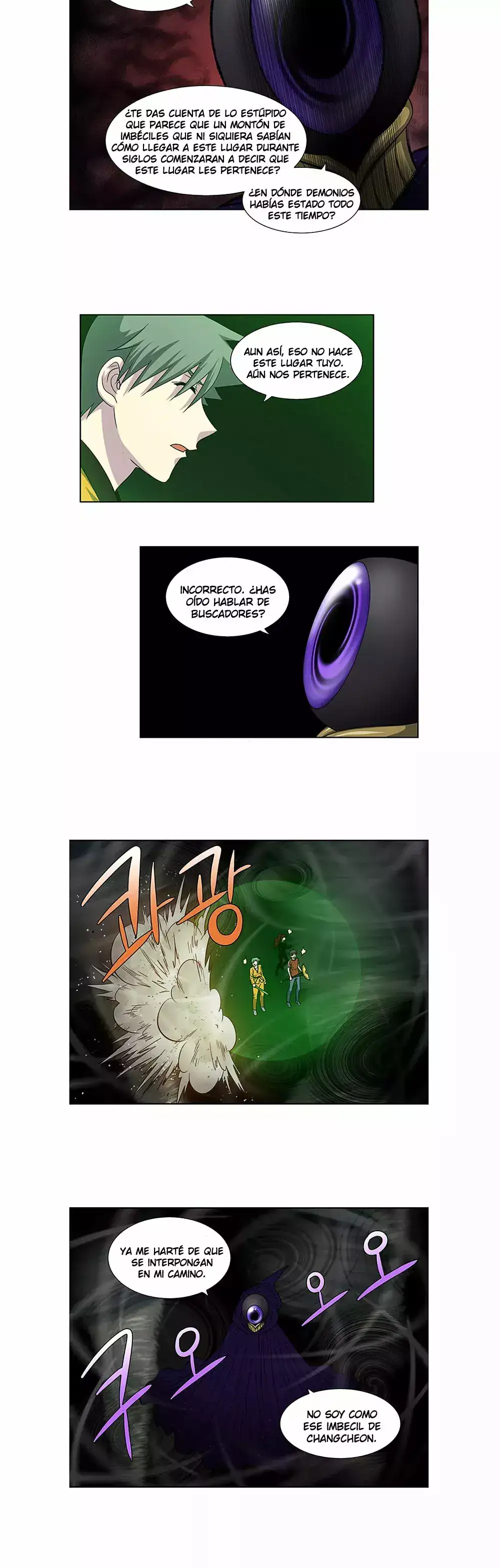 Read El jugador es Manga Online