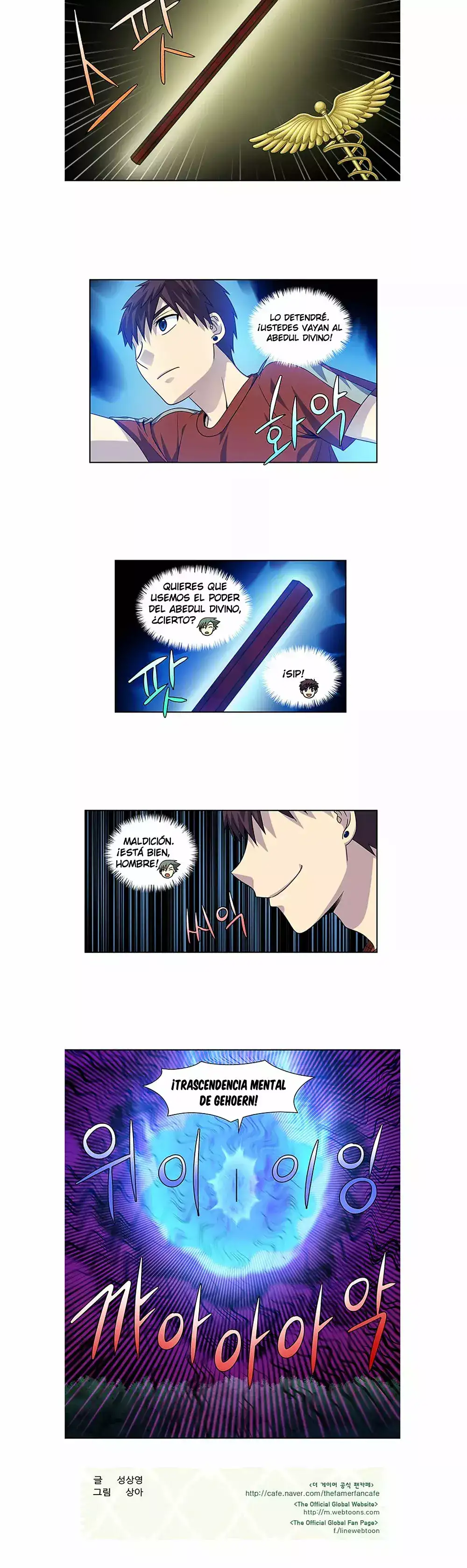 Read El jugador es Manga Online