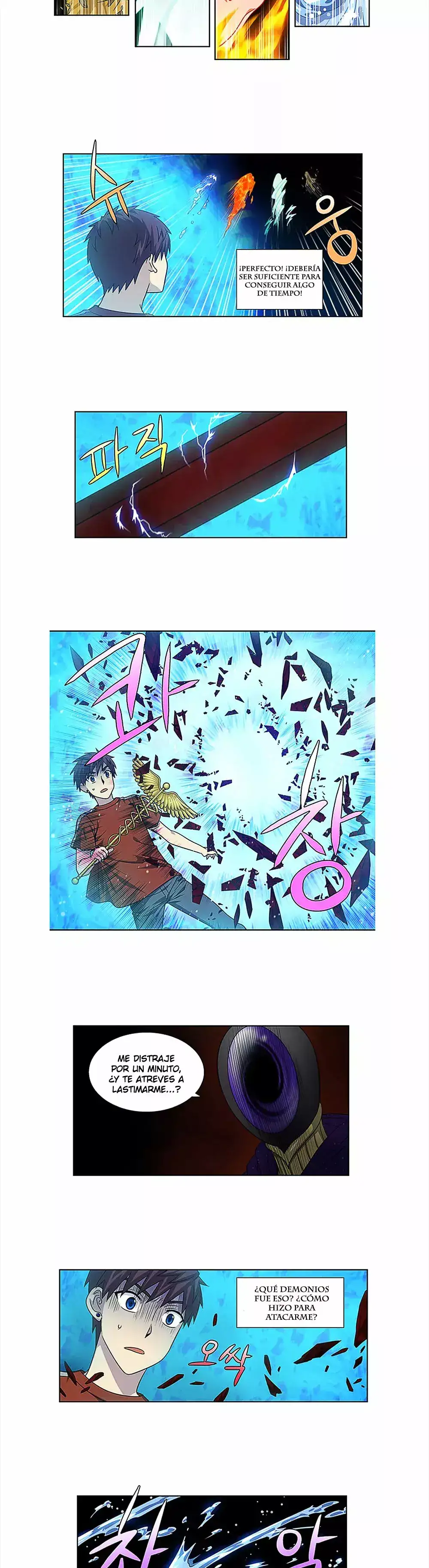 Read El jugador es Manga Online