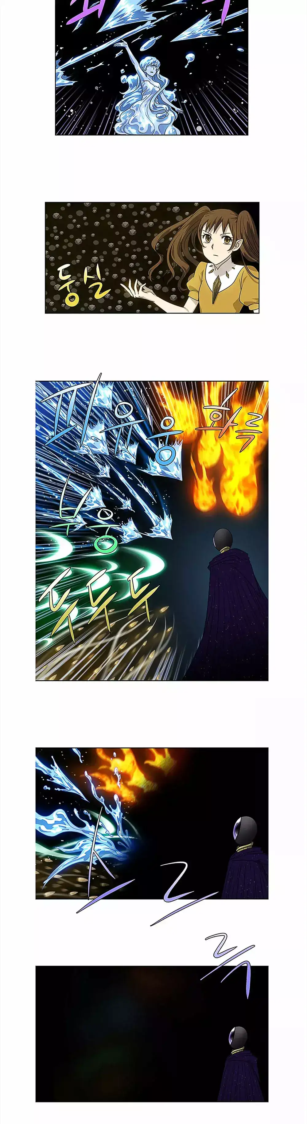 Read El jugador es Manga Online