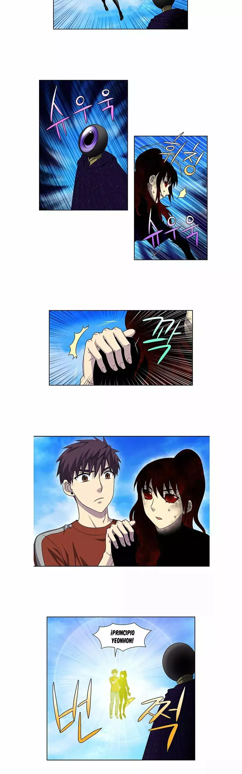 Read El jugador es Manga Online