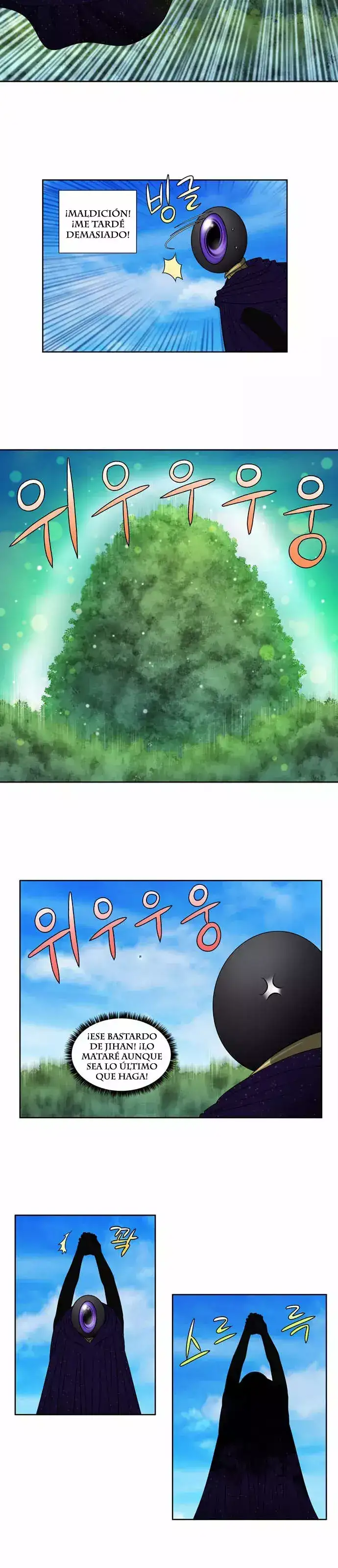 Read El jugador es Manga Online