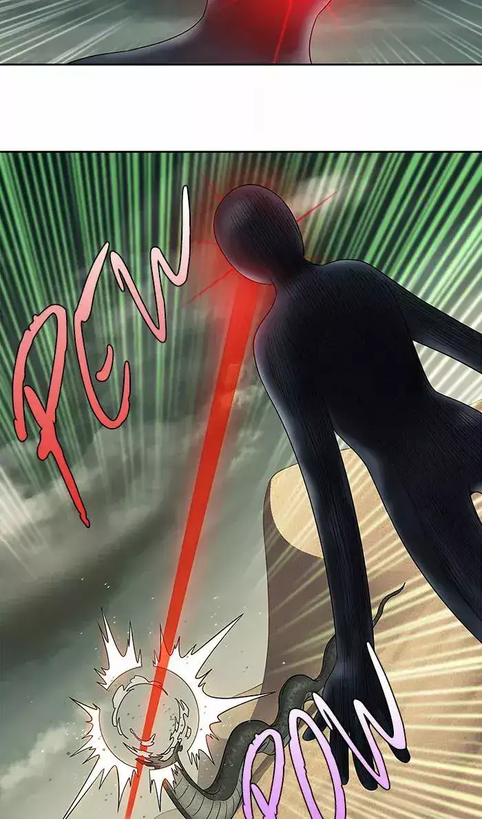Read El jugador es Manga Online