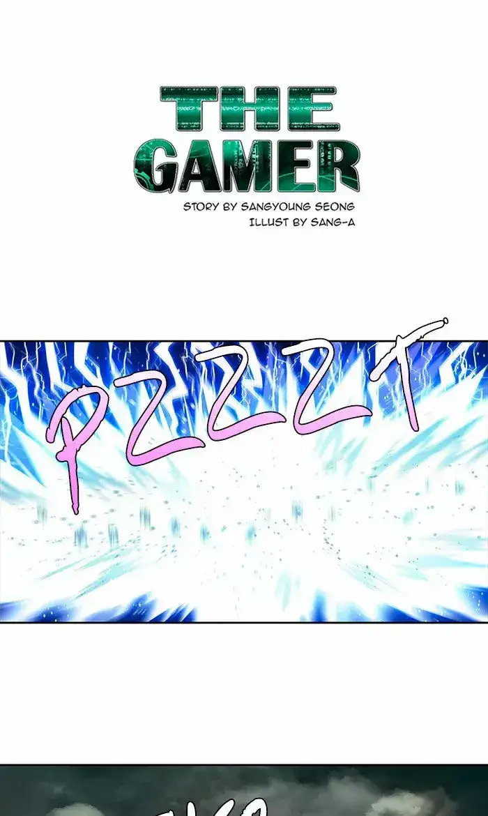Read El jugador es Manga Online
